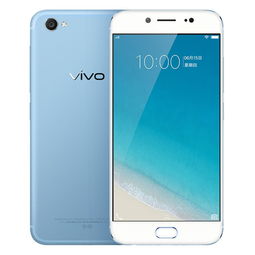 vivox9刚上市是多少钱