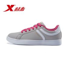 穿361和特步的鞋，为什么很多人看不起？？？？