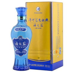 海之蓝多少钱一瓶