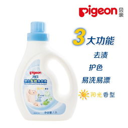 婴儿洗衣液十大排名品牌,婴儿洗衣液哪个牌子好用安全