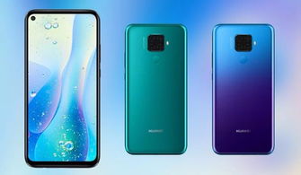 华为nova系列怎么样？