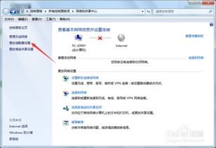 百度dns和114哪个快,百度dns公共服务器