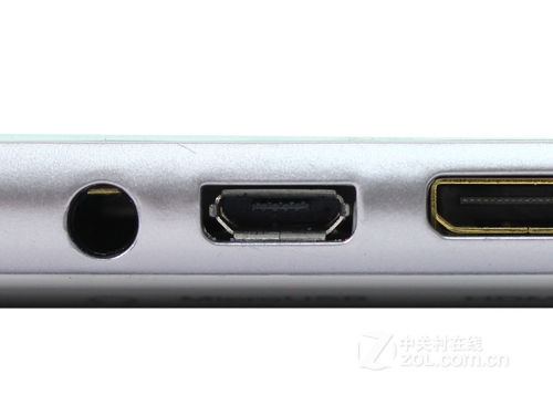 0.1x101简便方法？