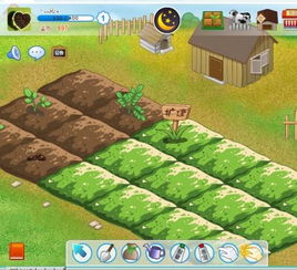 现在手机怎么进QQ农场