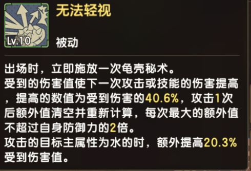 伍佰的歌《被动》的歌词