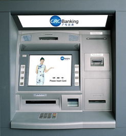 自动存取款机可以跨行存钱吗收费不