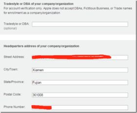 如何申请苹果开发者账号