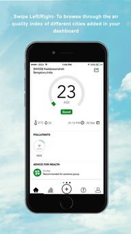 苹果手机电话导出到安卓手机