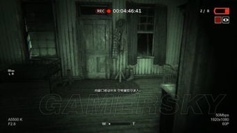 博物馆逃生2攻略