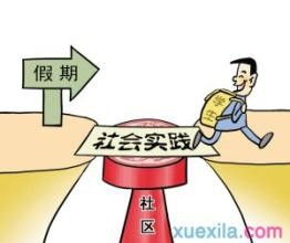 如何自己创业？