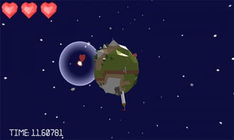 地球卫士的林场是什么