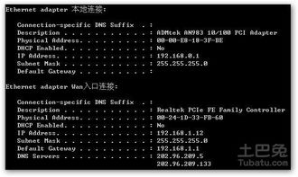 计算机命令大全,计算机命令窗口怎么打开
