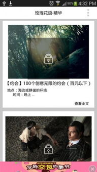 泡学里面 sc是什么意思，请高人指点啊