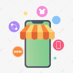 网购星期一下的单,星期几到