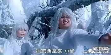 郭敬明的《幻城》是抄袭么，如果是，请问他抄袭了