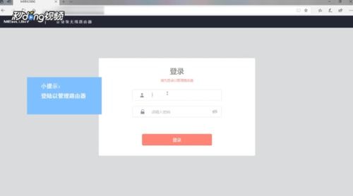 怎么隐藏wifi不被别人看到