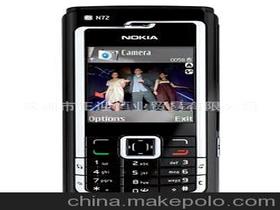 诺基亚有哪些音乐手机