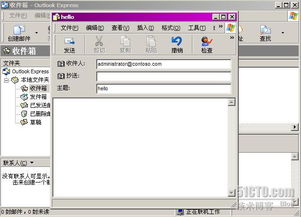 smtp服务器是什么 pop3服务器是什么