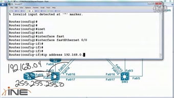 ping 有哪些参数