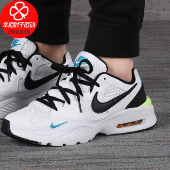 耐克在中国有工厂吗