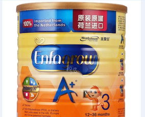 宝宝奶粉排行榜10强哪个好？