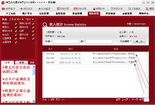网店怎么开我要开网店,我想自己开个网店怎么开