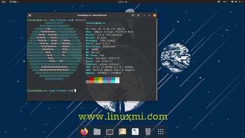 linux上游社区是如何运作的