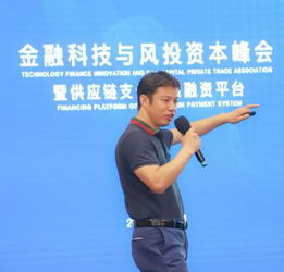 柯杰是为其世界观觉还是全国冠军