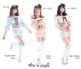 cos牌子衣服质量好吗