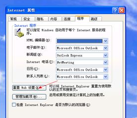 优酷网站打不开是怎么回事？
