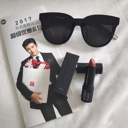 这是GM哪一款眼镜