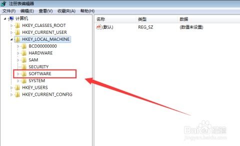 电脑如何找回被删除的文件,怎么恢复被删除的文件