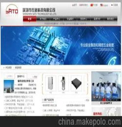 企业php网站建设怎么做？