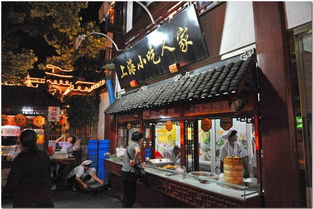 城隍庙小吃一条街在哪,城隍庙小吃街