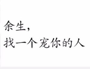 有恃无恐的意思是什么？