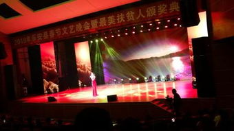 文化部在干什么？