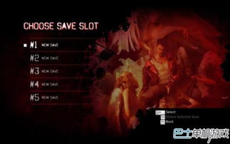 鬼泣5win10存档位置