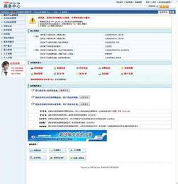 php168 v9 下载,php168 api