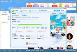 有什么纯音乐比较适合做手机铃声的？