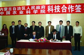 科技兴农的实例