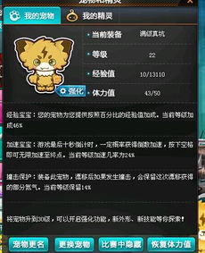 999sf网站为什么会总是跳转？