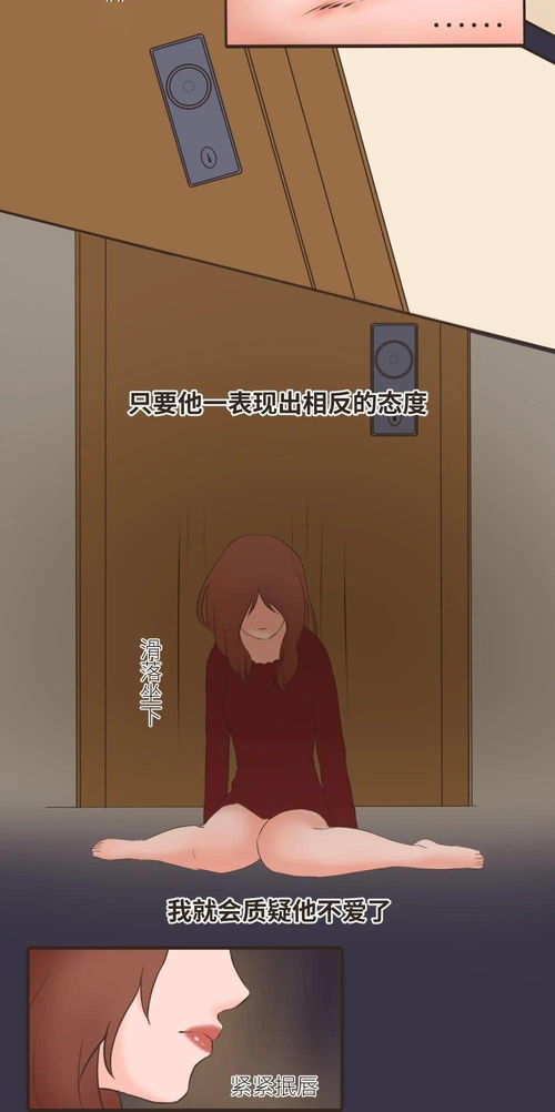 欲罢不能什么意思？