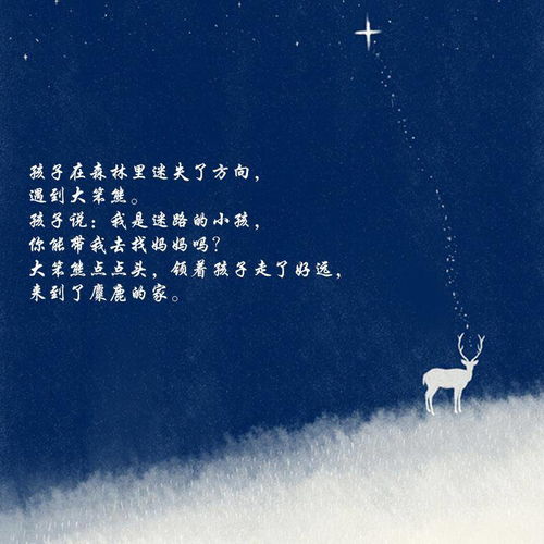 哪种动物最没有方向感？