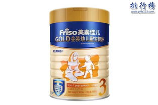 妈妈奶粉排行榜10强