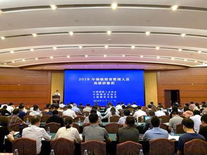 “中钢协”在与三大铁矿石巨头谈判中的优势、劣势