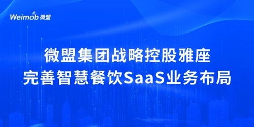 开发商和投资商的区别是什么？