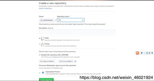 免费网址，网站怎么申请？