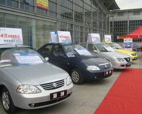 瓜子二手车市场价格,瓜子二手车市场官网