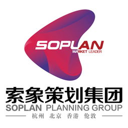 索象杭州怎么样？