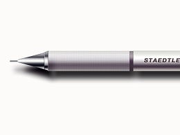 自动笔哪个品牌的好用